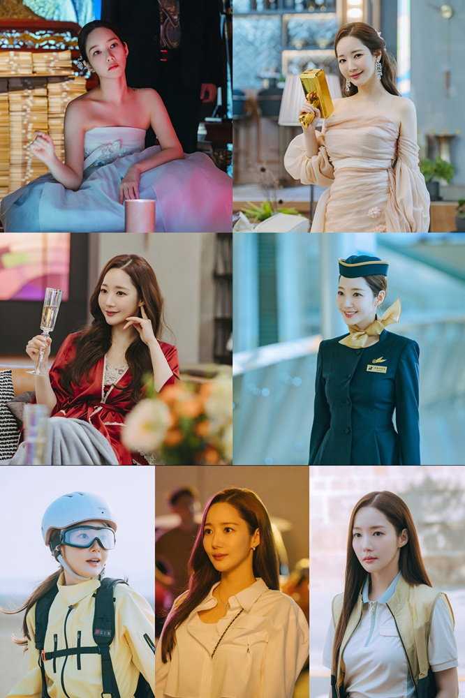컨피던스맨KR,박민영