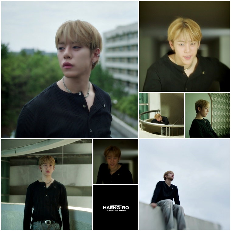 정대현