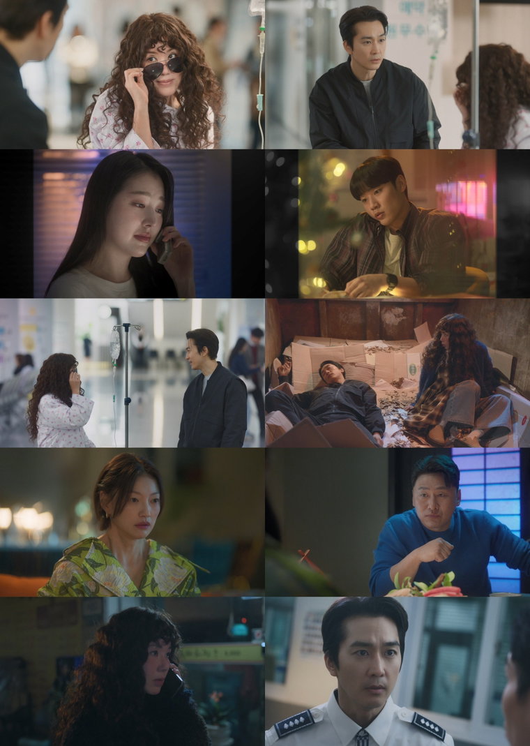 금쪽같은내스타