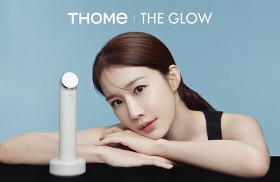 유인나, 톰(THOME) 뷰티 디바이스 ‘더 글로우’ 첫 모델 선정