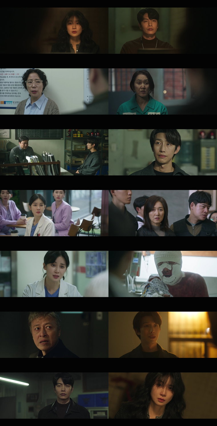 메리킬즈피플