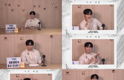 비투비 임현식, 신곡 '나의 대답' 발매 기념 라이브 성료