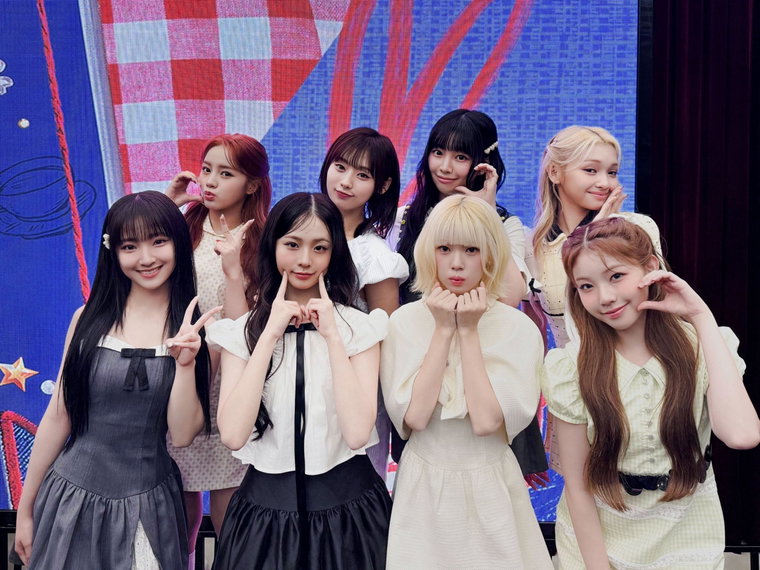 유니스