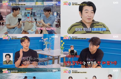 ENA 일요예능 <내 아이의 사생활> 이종혁 長男 탁수 오디션 비화 깜짝 고백 “이종혁 아들 아닌, 이탁수로 봐줬으면”