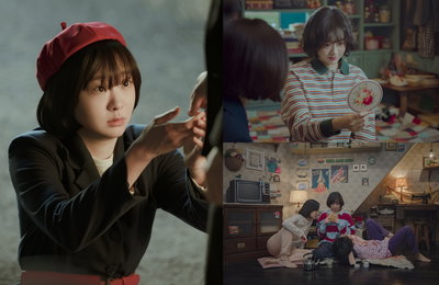 JTBC 새 토일드라마 ‘백번의 추억’ 김다미, 80년대 청춘의 얼굴 고영례로의 변신이 기대되는 이유