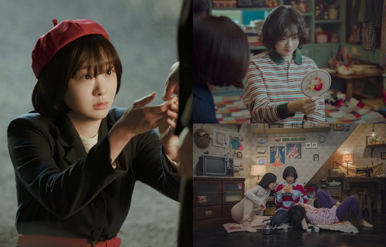 백번의추억,김다미,