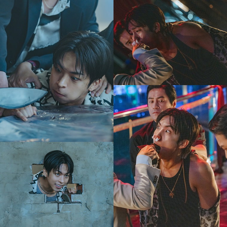 컨피던스맨KR