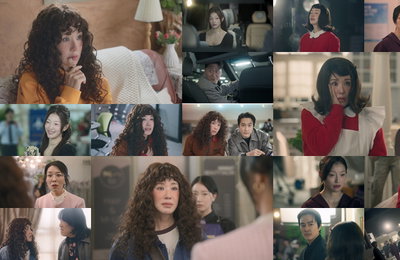 지니 TV 오리지널 드라마 <금쪽같은 내 스타> 현실 적응 완료한 엄정화, ‘흑기사’ 송승헌과 컴백쇼 시동