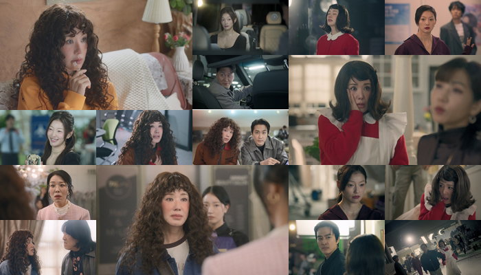 금쪽같은내스타