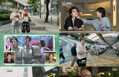 ‘이유 있는 건축-공간 여행자’ 유현준, 홍콩 구룡성채 “앞으로도 볼 수 없는 건축물, 피라미드급 가치” 아쉬움 표해