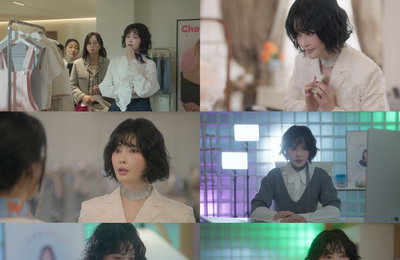 <금쪽같은 내 스타> 조연희, 인플루언서 ‘샤블리’ 사선영 역으로 강렬한 등장 알려
