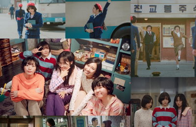 JTBC 새 토일드라마 ‘백번의 추억’ 김다미-신예은, 청아운수 버스 안내양 생활 규칙 미리 엿보기