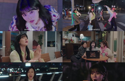 <달까지 가자> 코인 열차 오른 이선빈·라미란·조아람, 3인 3색 케미로 안방 접수 예고