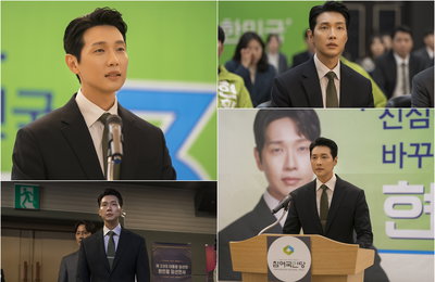 <퍼스트 레이디> 지현우, 대한민국 대통령 당선인으로 인생 캐릭터 탄생 예고 '데뷔 23년 차 필모그래피 정점'