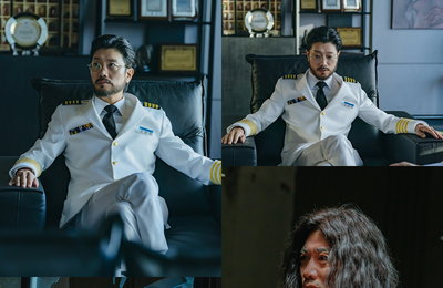 <컨피던스맨 KR> 박희순, ‘풍량 초월’ 선장 VS ‘독기 만점’ 가찢남… 시선 강렬 컷에 담긴 진실은?