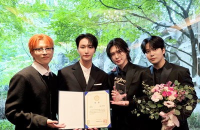 에이티즈, '한류엑스포' 서울시장상 수상 "K팝, 현상 넘어 장르 돼, 그 일원으로서 더 노력할 것"