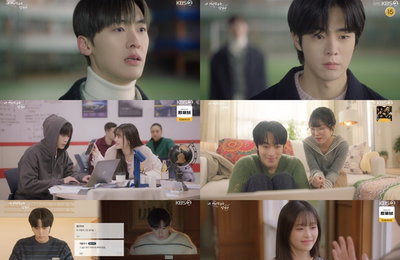 <내 여자친구는 상남자> 성별 체인지 불사, 운명 같은 해피엔딩 '내여상'이 남긴 것'