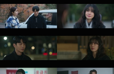 MBC 금토드라마 <메리 킬즈 피플> 이보영-이민기, 용의자와 형사 사이 미묘한 긴장감 증폭