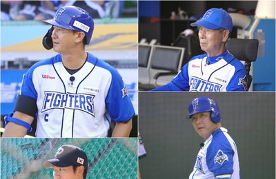 <불꽃야구> 불꽃 파이터즈 vs 독립리그 대표팀, 강력한 공격력 속 화끈한 대결 예고