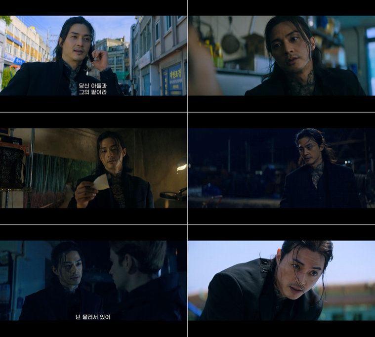 버터플라이,김지훈