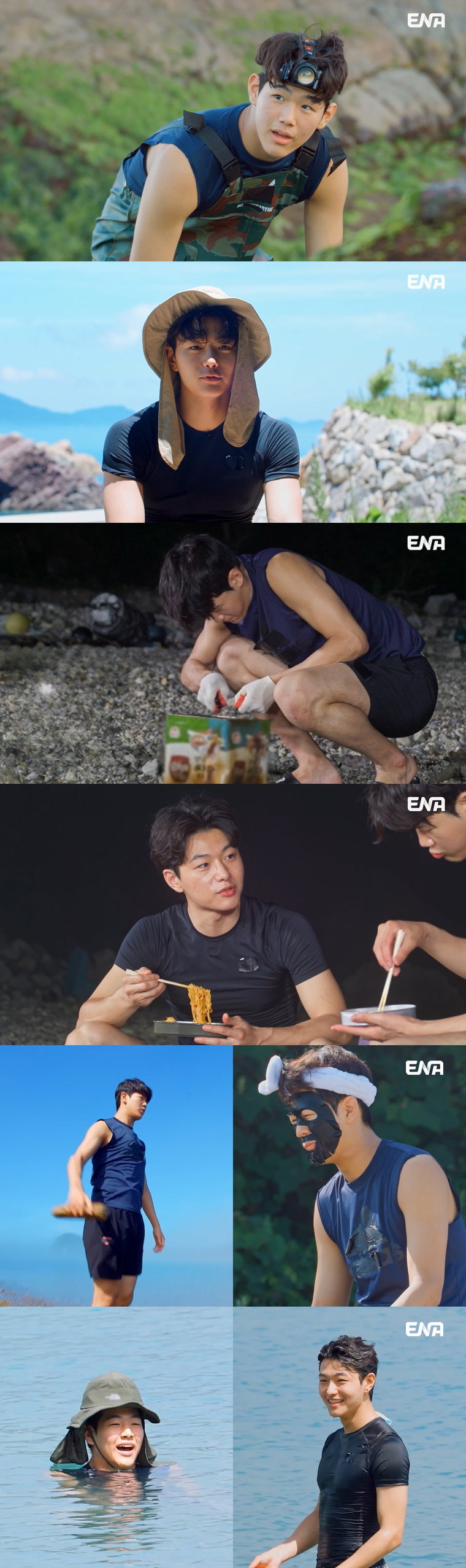 내아이의사생활