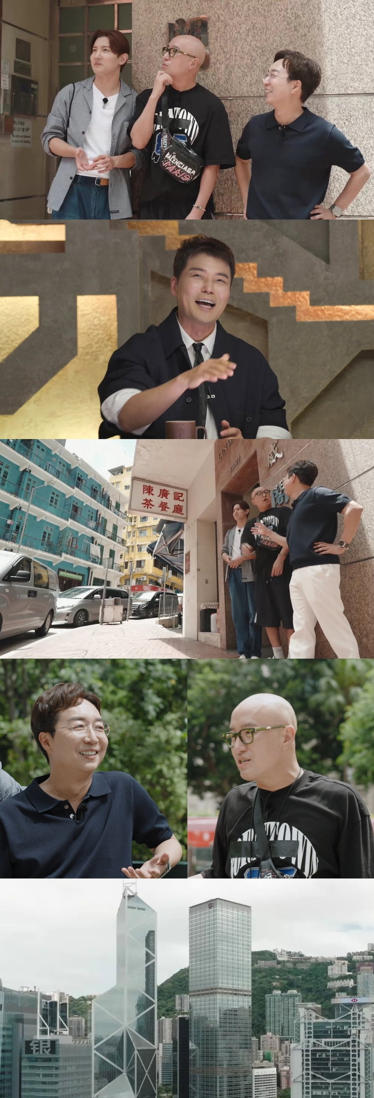 이유있는건축-공간여행자