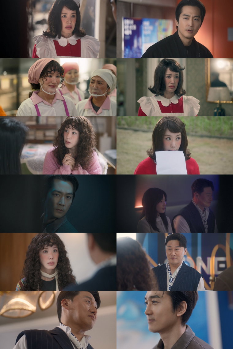 금쪽같은내스타
