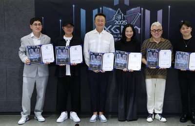 2025 KGMA 조직위원회 발대식 진행 "세상에 좋은 빛을 내는 글로벌 K팝 축제"