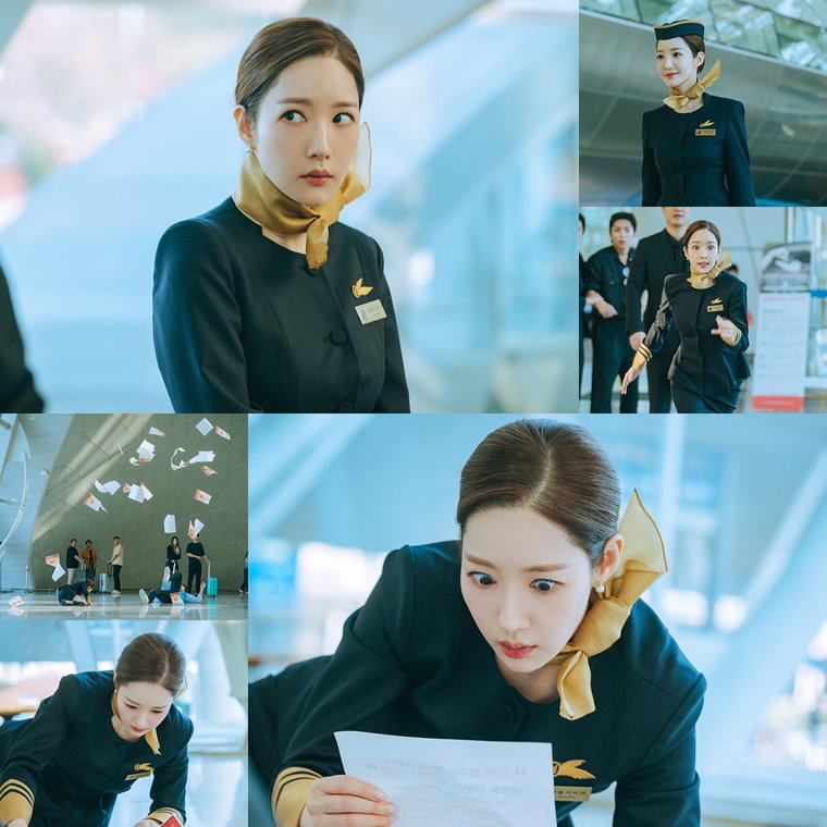 컨피던스맨KR,박민영