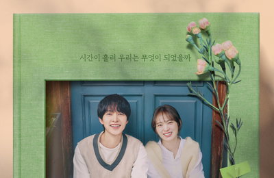 JTBC 새 금요시리즈 <마이 유스> 이상엽 감독이 직접 밝힌 ‘마이 유스’의 차별점은?