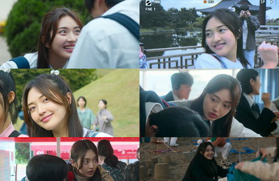 최규리, 넷플릭스 영화 ‘고백의 역사’ 매력캐 활약으로 존재감 증명