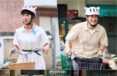 <첫, 사랑을 위하여> 염정아X박해준X최윤지X김민규, 청해 마을 공식 커플 '로맨스 꽃길 예고'