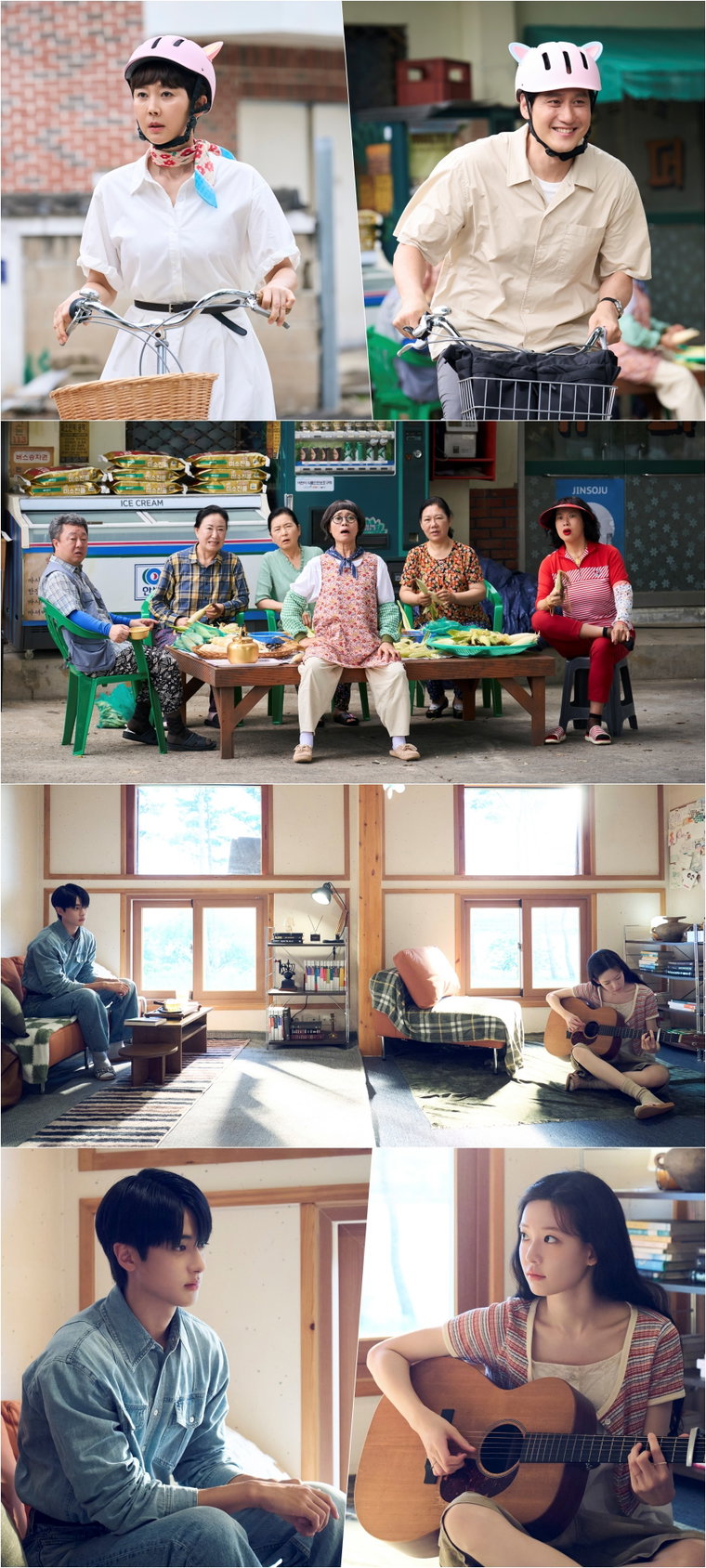 첫,사랑을위하여