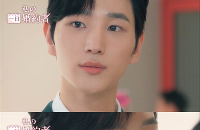 <나의 일일 약혼자> 일본 숏드라마 플랫폼 ‘칸타’ 120만뷰 돌파, 신예 김인하는 누구?