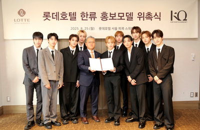 싸이커스, 호텔 브랜드 한류 홍보모델 발탁… '한류 대표주자' 글로벌 영향력 입증