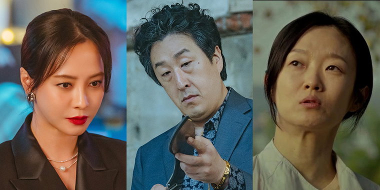 컨피던스맨KR