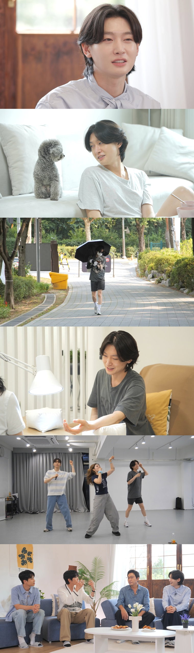 내멋대로-과몰입클럽,