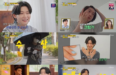 ‘내 멋대로-과몰입클럽’ 트롯 왕자 김용빈, 자기관리 과몰입 "인기는 영원하지 않아"