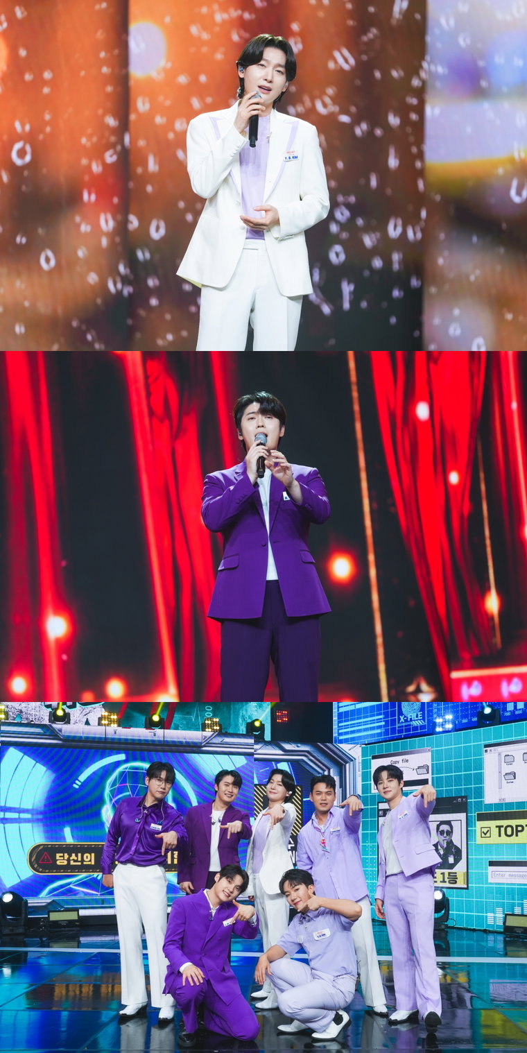 사랑의콜센타-세븐스타즈