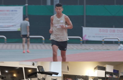 <전지적 참견 시점> 가수 션, 아킬레스건 · 뒤꿈치 부상에도 쉴 틈 없는 운동 스케줄 '감탄’