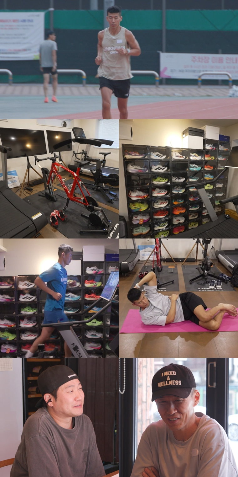 전지적참견시점