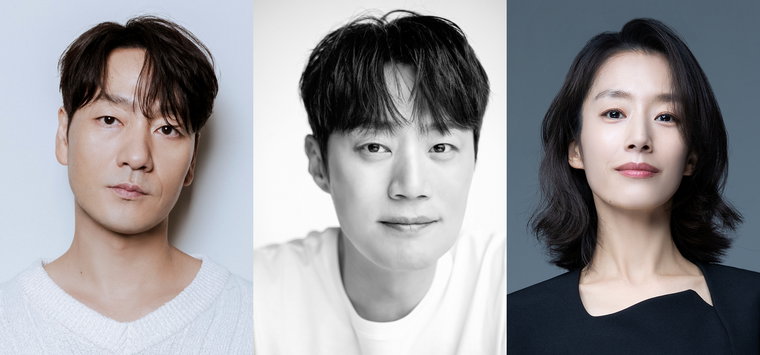 박해수,이희준,곽선영