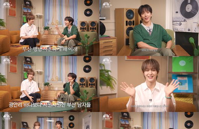 '엘피룸 시즌2' 정용화, 트레저 지훈과 환상의 티키타카 케미로 역대급 '폭소 파티'