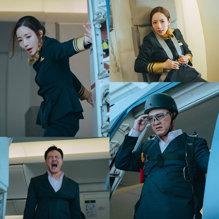 컨피던스맨KR