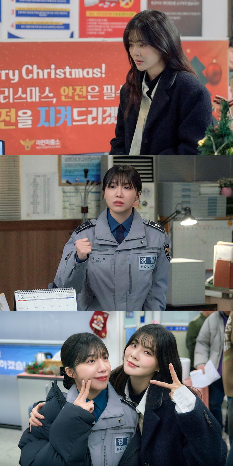 달까지가자,정은지