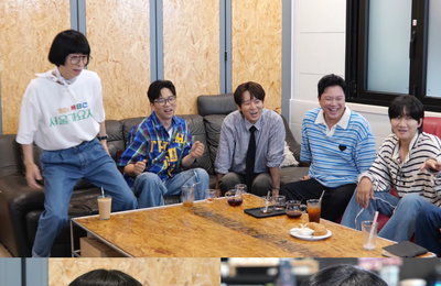 MBC  ‘놀면 뭐하니?’ 유재석 눈을 반짝이게 한 ‘80s 서울가요제’ 의외의 춤 멤버는?