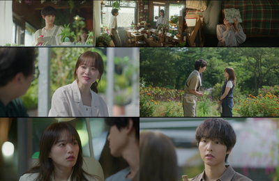 <마이 유스> 이토록 애틋하고 유쾌한 첫사랑 재회, 호평 속 기분 좋은 출발 '수도권 최고 4.8%'