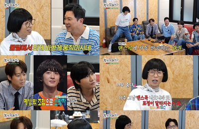 <놀면 뭐하니?> ‘의외 조합’ 하동균-최정훈-이준영 ‘가요제 소방차’ 결성 여부에 관심집중