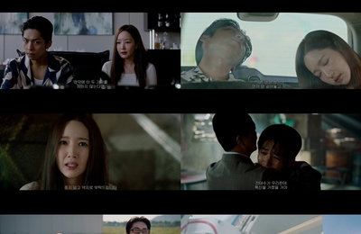 ‘컨피던스맨 KR’ 2회, 500억 비자금 사기쇼…쾌감+반전 엔딩