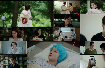 tvN 월화드라마 <첫, 사랑을 위하여> 염정아X최윤지, ‘첫, 사랑’ 모녀의 운명은?